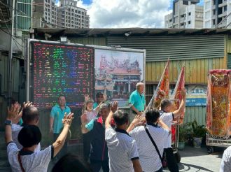 114年9月20日-21日六興宮至士林慈諴宮、烏來福德宮、澳底仁和宮、土城五穀先帝廟、中和碧河宮、中和廣濟宮福和宮參訪交流-2/2