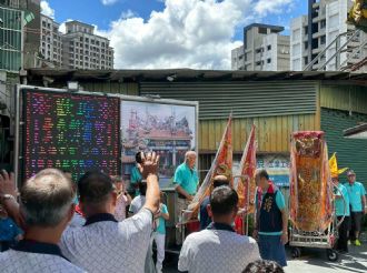 114年9月20日-21日六興宮至士林慈諴宮、烏來福德宮、澳底仁和宮、土城五穀先帝廟、中和碧河宮、中和廣濟宮福和宮參訪交流-2/2