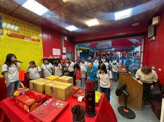 114年9月20日-21日六興宮至士林慈諴宮、烏來福德宮、澳底仁和宮、土城五穀先帝廟、中和碧河宮、中和廣濟宮福和宮參訪交流-1/2