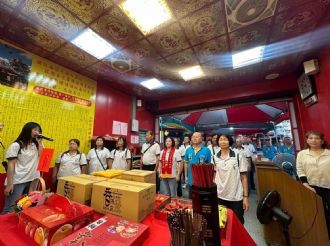 114年9月20日-21日六興宮至士林慈諴宮、烏來福德宮、澳底仁和宮、土城五穀先帝廟、中和碧河宮、中和廣濟宮福和宮參訪交流-1/2