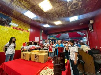 114年9月20日-21日六興宮至士林慈諴宮、烏來福德宮、澳底仁和宮、土城五穀先帝廟、中和碧河宮、中和廣濟宮福和宮參訪交流-1/2