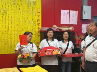 114年9月20日-21日六興宮至士林慈諴宮、烏來福德宮、澳底仁和宮、土城五穀先帝廟、中和碧河宮、中和廣濟宮福和宮參訪交流-1/2