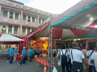 114年9月20日-21日六興宮至士林慈諴宮、烏來福德宮、澳底仁和宮、土城五穀先帝廟、中和碧河宮、中和廣濟宮福和宮參訪交流-1/2