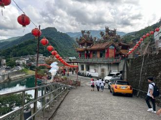 114年9月20日-21日六興宮至士林慈諴宮、烏來福德宮、澳底仁和宮、土城五穀先帝廟、中和碧河宮、中和廣濟宮福和宮參訪交流-1/2