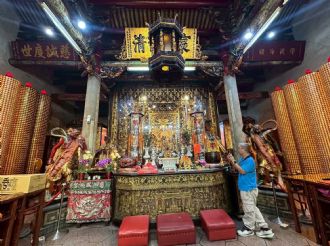 114年9月20日-21日六興宮至士林慈諴宮、烏來福德宮、澳底仁和宮、土城五穀先帝廟、中和碧河宮、中和廣濟宮福和宮參訪交流-2/2