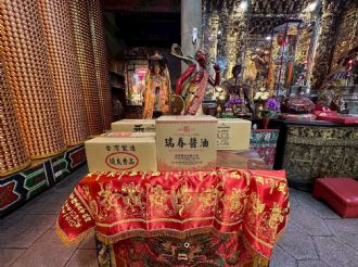 114年9月20日-21日六興宮至士林慈諴宮、烏來福德宮、澳底仁和宮、土城五穀先帝廟、中和碧河宮、中和廣濟宮福和宮參訪交流-2/2