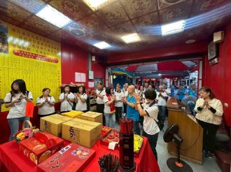 114年9月20日-21日六興宮至士林慈諴宮、烏來福德宮、澳底仁和宮、土城五穀先帝廟、中和碧河宮、中和廣濟宮福和宮參訪交流-1/2