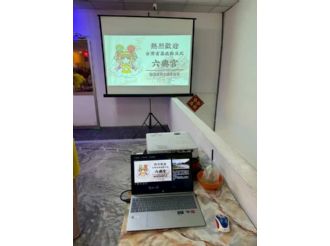 115年3月24日-28日【六正方圓∞囍∞興馬必達】馬來西亞文化交流活動(2/2)