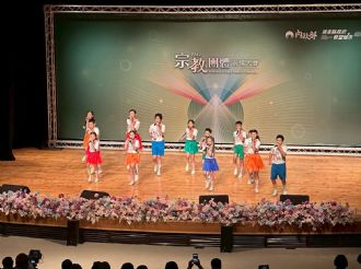 114年8月22日六興宮榮獲內政部114年宗教公益獎
