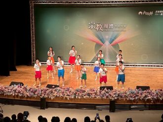 114年8月22日六興宮榮獲內政部114年宗教公益獎