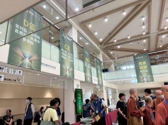 114年8月22日六興宮榮獲內政部114年宗教公益獎