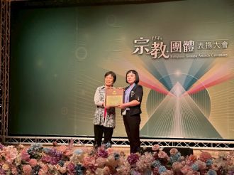 114年8月22日六興宮榮獲內政部114年宗教公益獎