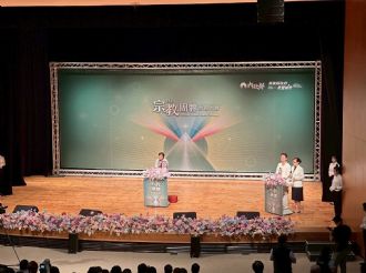 114年8月22日六興宮榮獲內政部114年宗教公益獎