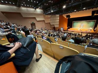 114年8月22日六興宮榮獲內政部114年宗教公益獎