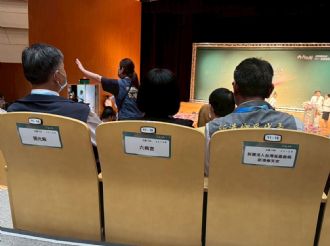 114年8月22日六興宮榮獲內政部114年宗教公益獎
