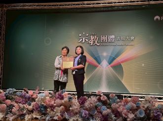 114年8月22日六興宮榮獲內政部114年宗教公益獎