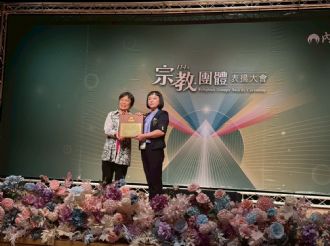 114年8月22日六興宮榮獲內政部114年宗教公益獎