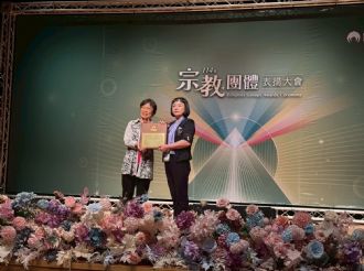 114年8月22日六興宮榮獲內政部114年宗教公益獎