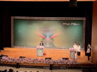 114年8月22日六興宮榮獲內政部114年宗教公益獎