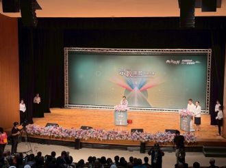 114年8月22日六興宮榮獲內政部114年宗教公益獎