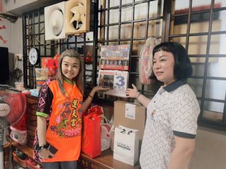 114年2月17日-19日【心量等持．量．法深道行】文化參訪交流活動，活動二：三天二夜新加坡參訪行程