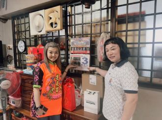 114年2月17日-19日【心量等持．量．法深道行】文化參訪交流活動，活動二：三天二夜新加坡參訪行程
