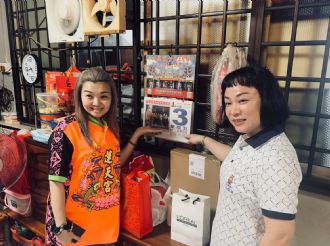 114年2月17日-19日【心量等持．量．法深道行】文化參訪交流活動，活動二：三天二夜新加坡參訪行程