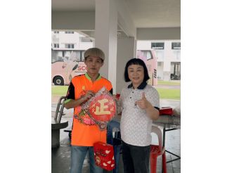 114年2月17日-19日【心量等持．量．法深道行】文化參訪交流活動，活動二：三天二夜新加坡參訪行程