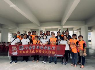 114年2月17日-19日【心量等持．量．法深道行】文化參訪交流活動，活動二：三天二夜新加坡參訪行程