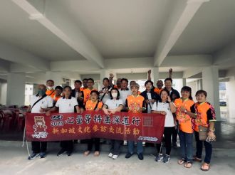 114年2月17日-19日【心量等持．量．法深道行】文化參訪交流活動，活動二：三天二夜新加坡參訪行程