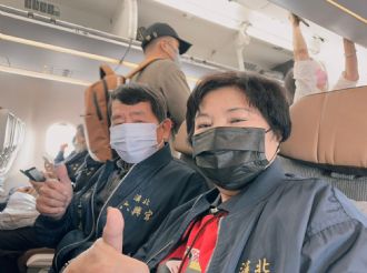 114年2月17日-19日【心量等持．量．法深道行】文化參訪交流活動，活動二：三天二夜新加坡參訪行程