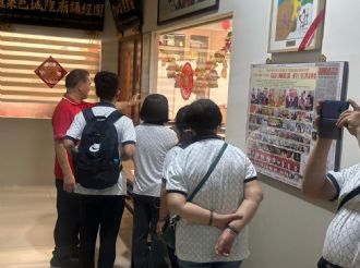 114年2月17日-19日【心量等持．量．法深道行】文化參訪交流活動，活動二：三天二夜新加坡參訪行程