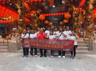 114年2月17日-19日【心量等持．量．法深道行】文化參訪交流活動，活動二：三天二夜新加坡參訪行程