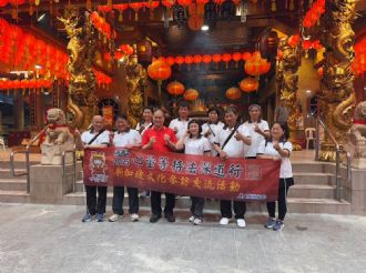 114年2月17日-19日【心量等持．量．法深道行】文化參訪交流活動，活動二：三天二夜新加坡參訪行程
