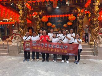 114年2月17日-19日【心量等持．量．法深道行】文化參訪交流活動，活動二：三天二夜新加坡參訪行程