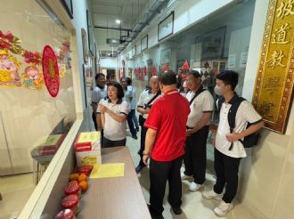 114年2月17日-19日【心量等持．量．法深道行】文化參訪交流活動，活動二：三天二夜新加坡參訪行程