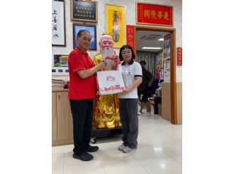 114年2月17日-19日【心量等持．量．法深道行】文化參訪交流活動，活動二：三天二夜新加坡參訪行程