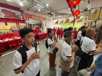 114年2月17日-19日【心量等持．量．法深道行】文化參訪交流活動，活動二：三天二夜新加坡參訪行程