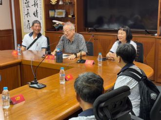 114年2月17日-19日【心量等持．量．法深道行】文化參訪交流活動，活動二：三天二夜新加坡參訪行程
