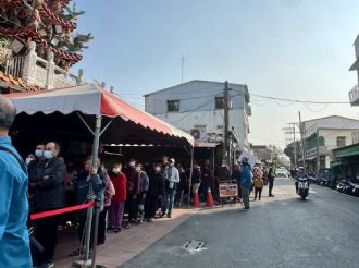 115年2月18日初二縣長至六興宮發紅包
