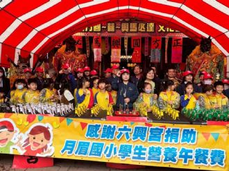 115年3月3日【六正方圓．囍．興馬必達】文化參訪交流，活動一：溪北村遶境(3/3)