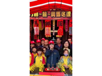 115年3月3日【六正方圓．囍．興馬必達】文化參訪交流，活動一：溪北村遶境(3/3)