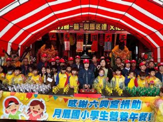 115年3月3日【六正方圓．囍．興馬必達】文化參訪交流，活動一：溪北村遶境(3/3)