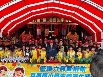 115年3月3日【六正方圓．囍．興馬必達】文化參訪交流，活動一：溪北村遶境(3/3)
