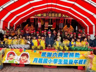 115年3月3日【六正方圓．囍．興馬必達】文化參訪交流，活動一：溪北村遶境(3/3)