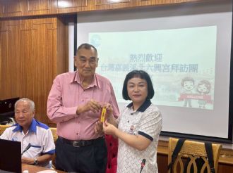 114年5月12日-16日【六馬通行日盛興】馬來西亞文化交流活動(2/3)