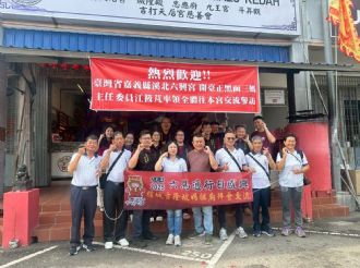 114年5月12日-16日【六馬通行日盛興】馬來西亞文化交流活動(2/3)