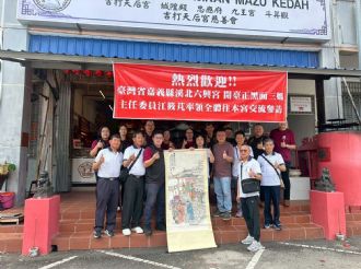 114年5月12日-16日【六馬通行日盛興】馬來西亞文化交流活動(2/3)
