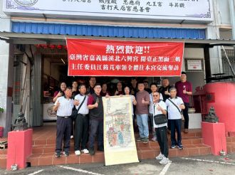 114年5月12日-16日【六馬通行日盛興】馬來西亞文化交流活動(2/3)