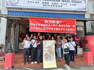 114年5月12日-16日【六馬通行日盛興】馬來西亞文化交流活動(2/3)